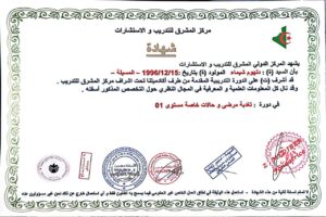 certification de nutrition level 01 delhoum chaima 3