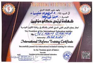 Certification de international referee training delhoum chaima