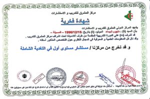 Certification de nutrition level 01 delhoum chaima